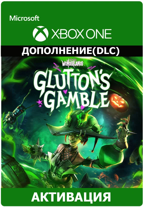 Tiny Tina&acute;s Wonderlands: Glutton&acute;s Gamble XBOX ONE