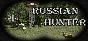 Russian Hunter (STEAM KEY/REGION FREE)