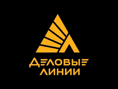✅ Dellin.ru Business Lines Discount 🎁 10% Promo code,