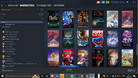 ⭐ Isonzo Collector´s Edition + 90 Игр (STEAM) ГАРАНТИЯ⭐