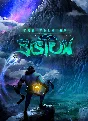 🗡️The Tale of Bistun {Epic Games Key/Global} + Gift🎁