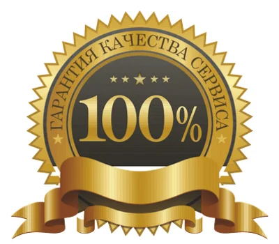 ✔️WOW WORLD OF WARCRAFT 60 ДНЕЙ ТАЙМ КАРТА (USA/США)✔️