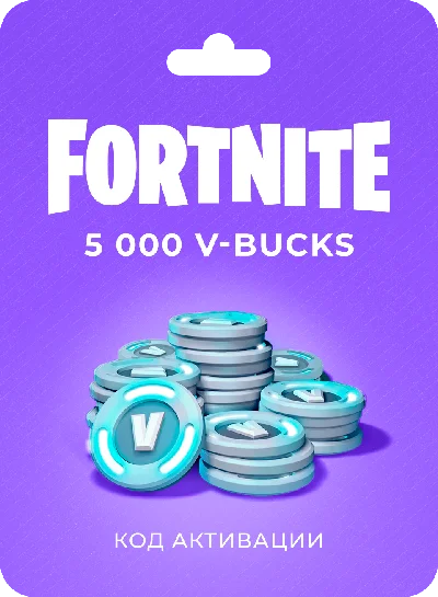 💎Fortnite 5000 V-Bucks (Activation code worldwide)💎