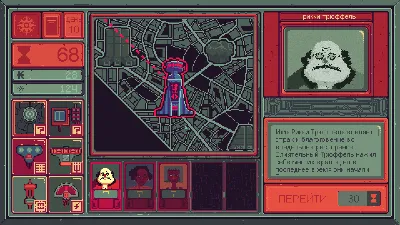 Mind Scanners (Steam ключ) ✅ REGION FREE/GLOBAL 💥🌐