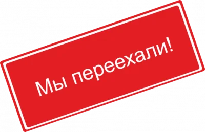 ❤️🔥 STEAM WALLET 🔴 ТУРЦИЯ 💣 ПОПОЛНЕНИЕ КОШЕЛЬКА СТИМ