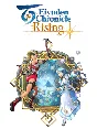 🌍 Eiyuden Chronicle: Rising XBOX + WINDOWS (PC) КЛЮЧ🔑