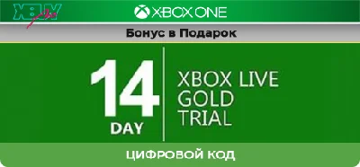 Xbox Live Gold 14 days Xbox One + 48hours GIFT