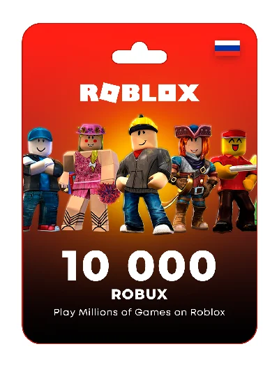 🤖 Подарочная карта Roblox на 10000 Robux
