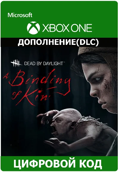 DLC Dead by Daylight: A BINDING OF KIN / XBOX ONE / ARG