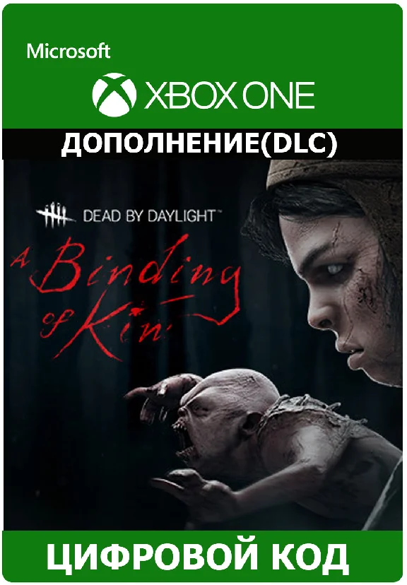 DLC Dead by Daylight: A BINDING OF KIN / XBOX ONE / ARG