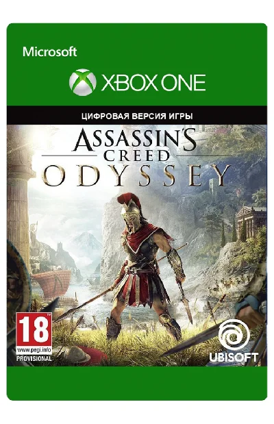 💖Assassin’s Creed® Odyssey 🎮XBOX ONE/Series🎁🔑 Ключ
