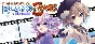 MegaTagmension Blanc + Neptune VS Zombies (Neptunia) 💎