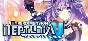Hyperdimension Neptunia U: Action Unleashed💎STEAM GIFT