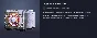 Armored Warfare: Project Armata Gift with coins