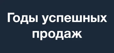 STEAM WALLET (RU) - авто пополнение баланса кошелька №1