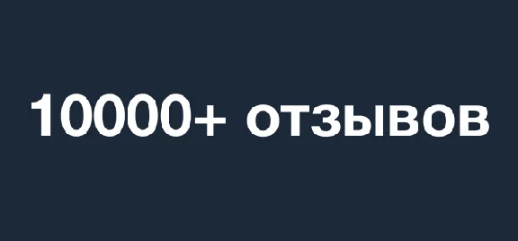 STEAM WALLET (RU) - auto top up your wallet balance №1
