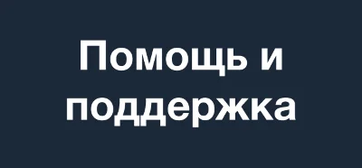 STEAM WALLET (RU) - авто пополнение баланса кошелька №1