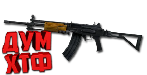 Macro for CSS - GALIL. X7 BLOODY RAZER LOGITECH