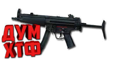 Macro for CSS - MP5. X7 BLOODY RAZER LOGITECH