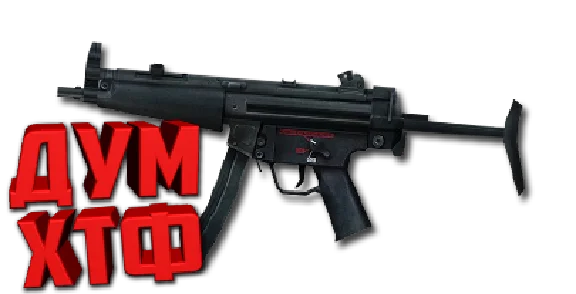 Macro for CSS - MP5. X7 BLOODY RAZER LOGITECH