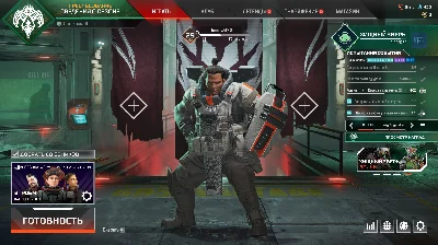 Покупка аккаунта Apex Legend