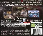 Supreme Commander 2 (activation key in Steam)