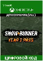✅❤️SNOWRUNNER - YEAR 2 PASS DLC❤️XBOX ONE|XS🔑KEY✅