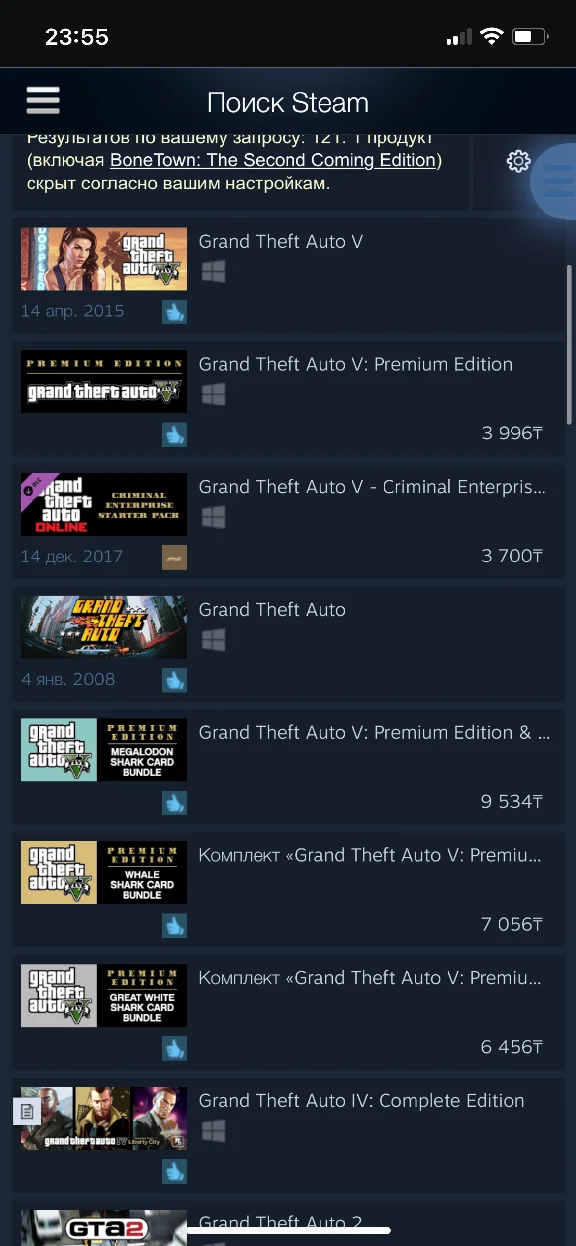 Change Steam Region to Kazakhstan