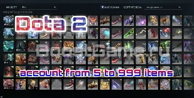 DOTA 2 account 🔥 from 5 to 999 items ✅ + Native mail
