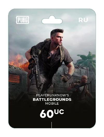 Карта пополнения PUBG Mobile 60 UC, карта оплаты PUBG