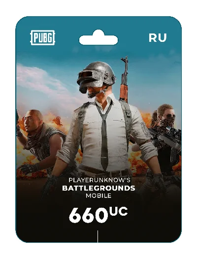 Карта пополнения PUBG Mobile 660 UC, карта оплаты PUBG