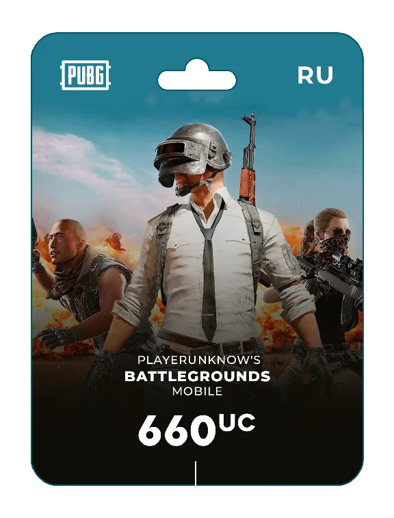 Карта пополнения PUBG Mobile 660 UC, карта оплаты PUBG