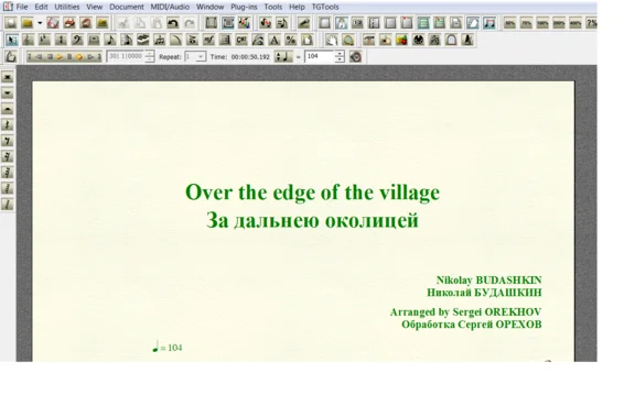 OVER THE EDGE OF THE VILLAGE by Budashkin for 6-string