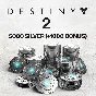 💿 DESTINY 2 СЕРЕБРО 500-1000-2000-6000 только для XBOX