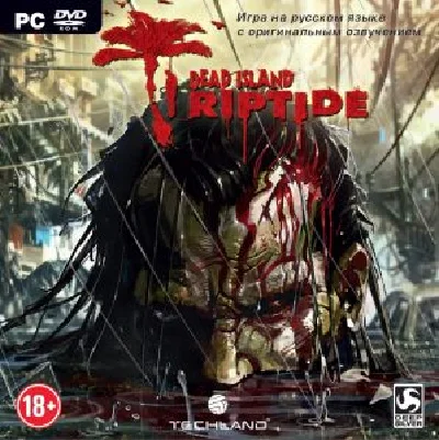 Dead Island Riptide (Steam KEY) + GIFT