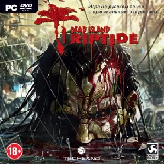 Dead Island Riptide (Steam KEY) + GIFT