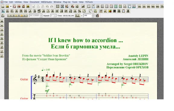 IF I KNEW HOW TO ACCORDION by Lepin for 6-string guitar