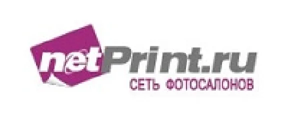 ✅ Photobook from netPrint.ru as a gift❗ promo code, cou