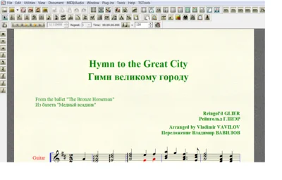 HYMN TO THE GREAT CITY by Glier for 7-string guitar