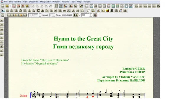 HYMN TO THE GREAT CITY by Glier for 7-string guitar