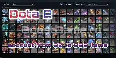DOTA 2 аккаунт 🔥 от 30 до 999 предметов✅+ Родная почта