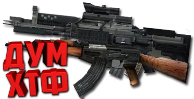 Макросы для CSS - ВСЕ МАКРОСЫ. X7 BLOODY RAZER LOGITECH