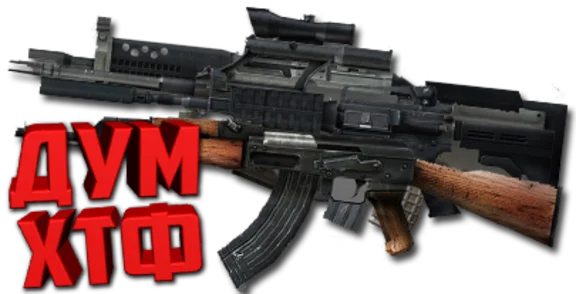 Макросы для CSS - ВСЕ МАКРОСЫ. X7 BLOODY RAZER LOGITECH