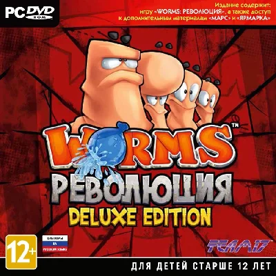 Worms: Revolution. deluxe edition (CIS)