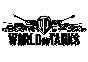 ✅ Collection of bonus codes 🔥 World of Tanks 🎁 Lesta