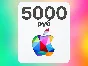✅iTunes gift card 5000 rubles |Apple iCloud iBook Music