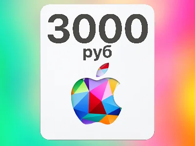 ✅iTunes gift card 3000 rubles |Apple iCloud iBook Music