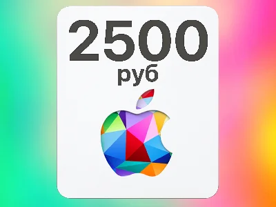 ✅iTunes gift card 2500 rubles |Apple iCloud iBook Music