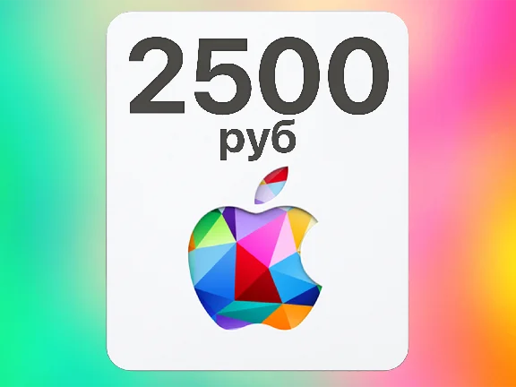 ✅iTunes gift card 2500 rubles |Apple iCloud iBook Music