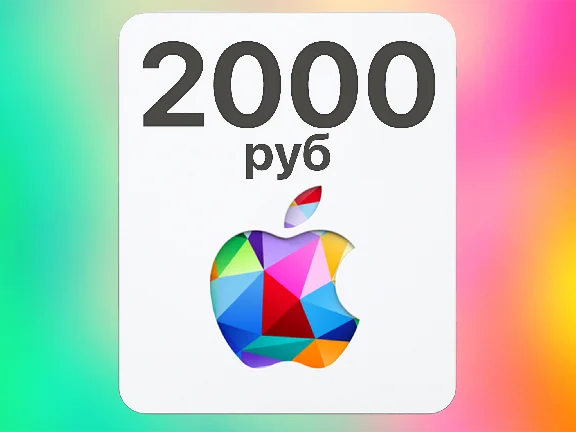 ✅iTunes gift card 2000 rubles |Apple iCloud iBook Music